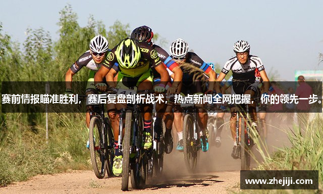 米兰官方网站下载手机版